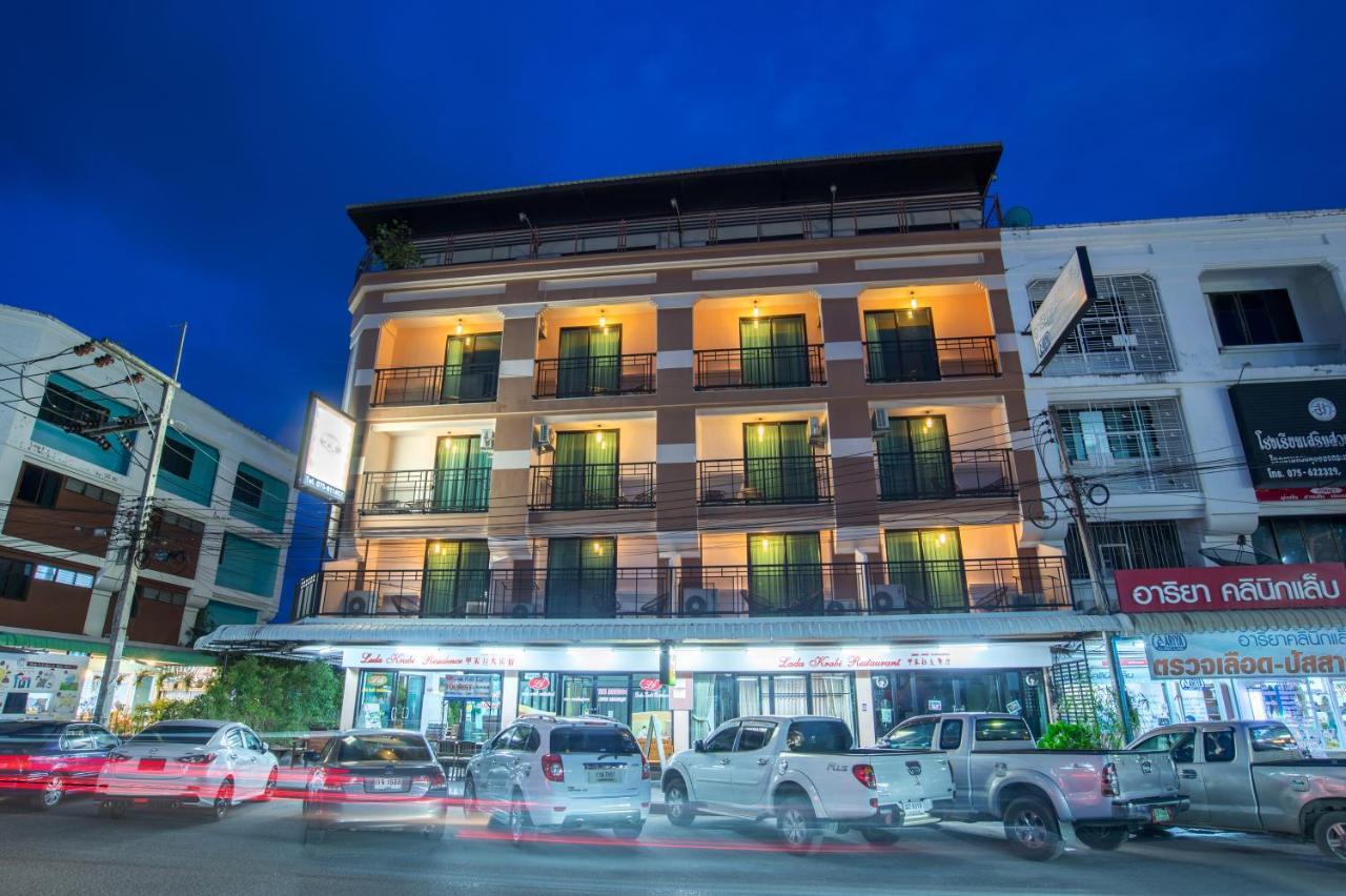 Lada Krabi Residence Hotel - Sha Plus Экстерьер фото